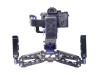 Nebula 4200 5-Axis Tactical Grip Update Version Gimbal Nebula 4200 5-Axis Tactical Grip Update Version Gimbal